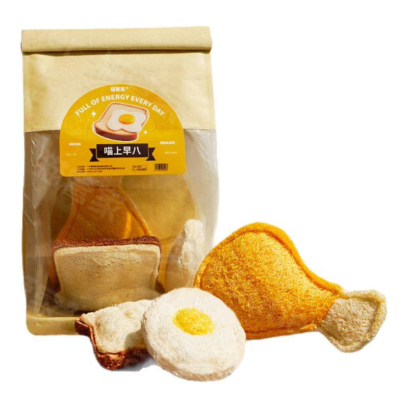 丝瓜络猫玩具自嗨解闷神器猫咪玩具啃咬洁牙逗猫棒小猫咪磨牙玩具