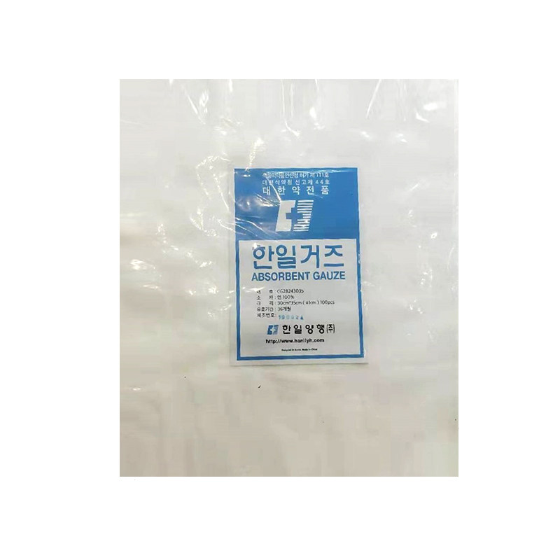 现货高品质韩国皮肤管理 美容院用 面膜纱布 美容纱布 一次性纱布