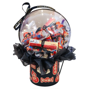 有钱花手工diy暴富透明创意球抱抱桶材料包情人节礼物送男女朋友