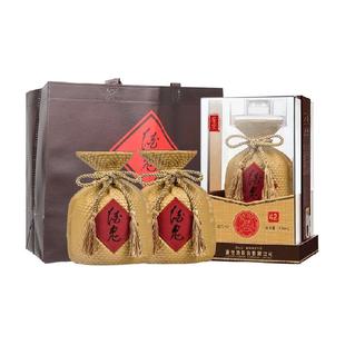 酒鬼酒42度鉴赏500ml*2瓶馥郁香型白酒商务宴请送礼(含礼袋)