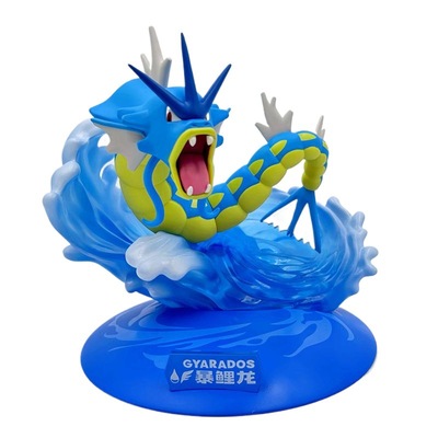 正版新品现货宝可梦暴鲤龙动漫周边治愈系手办鲤鱼王桌面摆件公仔