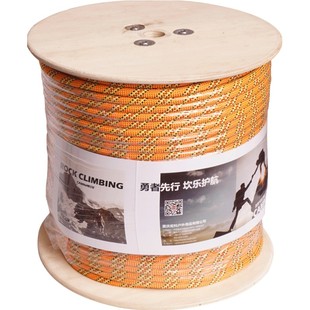 坎乐户外登山绳攀岩绳攀登绳救援绳动力绳弹力绳高空作业保险绳索
