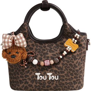 TOUTOU透透新款原创设计豹纹手提菜篮子包大容量托特包单肩斜挎包