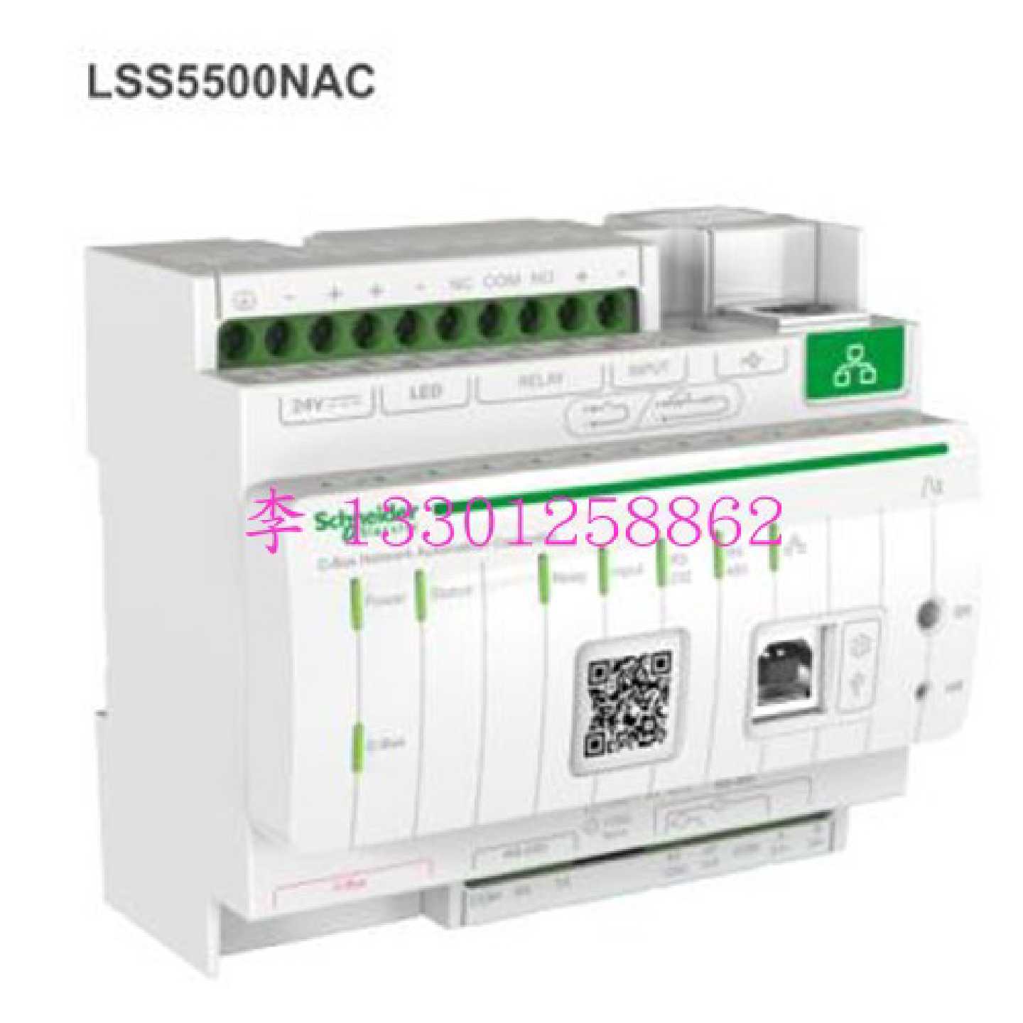 议价施耐德C-BUS奇胜 5500NAC2 楼宇级服务器 智能照明
