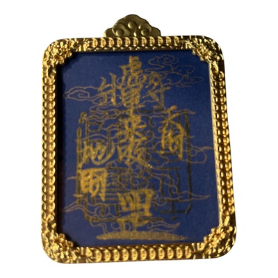 手写蓝底金虎财神唐卡吊坠牌