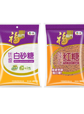 福临门甘蔗糖优级白砂糖405g+纯正红糖300g中粮出品家用糖多规格