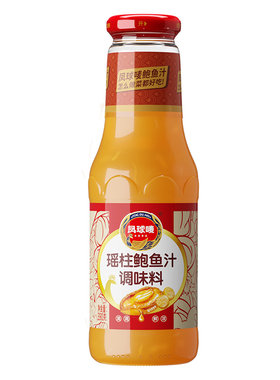 【U先试用】凤球唛瑶柱鲍鱼汁100g玻瓶装