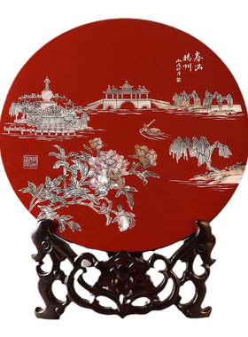 扬州漆器厂专柜贝壳结婚创意摆件