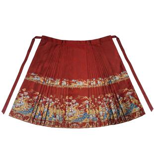 无衣饮羽原创【丝绸之路】敦煌仿妆花国风马面日常小个子