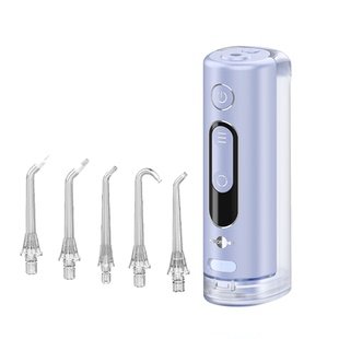 prooral/博皓冲牙器便携式洗牙器口腔正畸洁牙器屏显Mini水牙线
