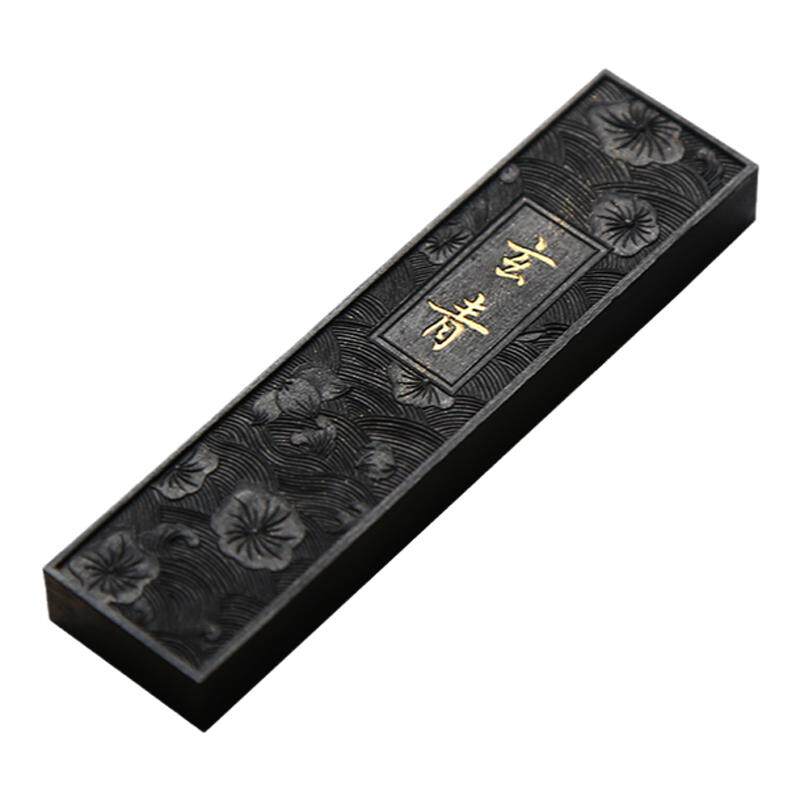 纯手工墨锭墨锭手工墨块正品