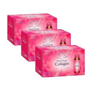 日本直邮FANCL新装胶原蛋白饮料50ml*10支装