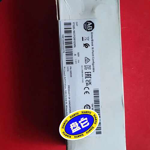 溢价-1732D-16CFGM12MN