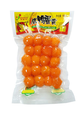 10包共200枚嘉威荣咸鸭蛋黄中号