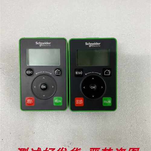 议价VW3A1113施耐德变频器ATV610-630-930显示面板操作调试键盘控