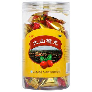 立效大山楂丸健胃儿童官方正品山西开胃消食老式袋装食积旗舰店