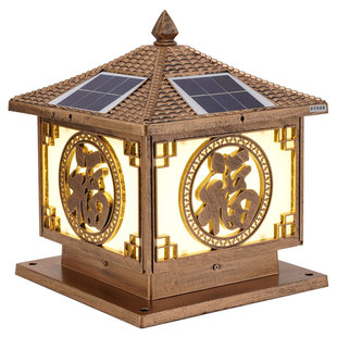 暖朵太阳能柱头灯LED户外防水庭院别墅墙头围墙大门灯家用门柱灯