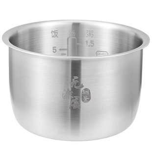 适用于苏泊尔电压力锅5升CYSB50YCW10D通用直筒平底304不锈钢内胆