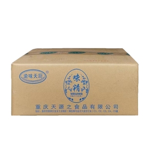渝味天厨味精454g*22炒菜凉拌重庆小面烧烤餐饮商用味精调味料