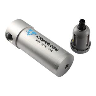 空压机压缩空气精密气源干燥油水过滤器无滤芯气泵除水除油分离器