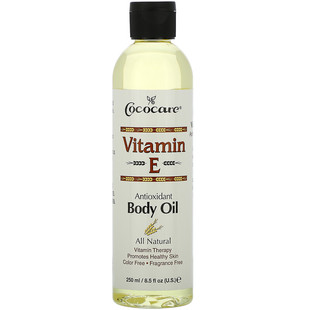 现货美国Cococare Vitamin E Oil纯净VE身体 抗氧润肤油 250ml