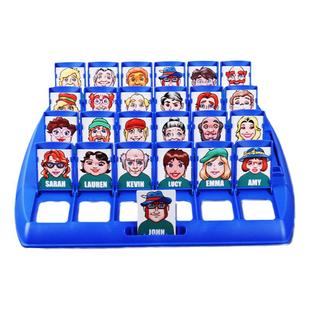 猜猜我是谁卡牌游戏儿童益智女男孩玩具双人桌游棋类亲子互动卡片