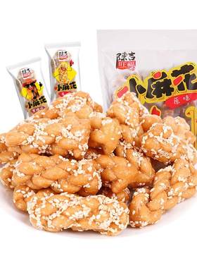 陈吉旺福经典口味小麻花512g