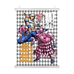 JOJO周边 飙马野郎 乔尼 齐贝林 迪亚哥 世界 法尼 海报挂画壁画