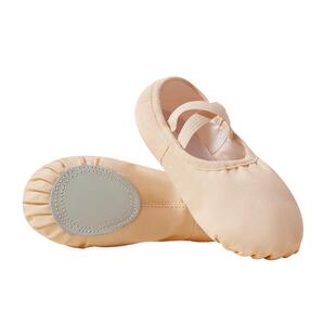 舞蹈鞋儿童女练功芭蕾男童女童新款软底肉色跳舞专用成人猫爪古典
