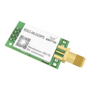 2.4G无线发射接收国产Si24R1大功率Ci24R1兼容nRF24L01模块SPI