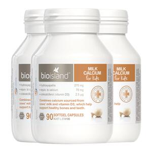 bioisland儿童液体乳钙90粒*3瓶