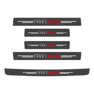 奥迪汽车门槛条防踩贴A4L/A6/Q2/Q3/Q5/Q7迎宾踏板皮革装饰防撞条