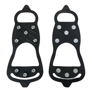 防滑冰爪户外简易鞋套钉鞋雪地冰面防摔冰抓登山雪抓钉防滑链冰钓