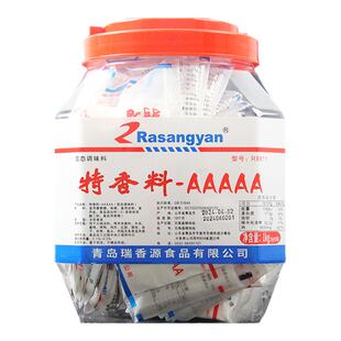 青岛瑞香源5A特香料AAAAA特浓特香料aaa回味粉商用增香剂食用香精