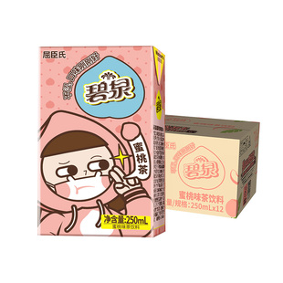 【年货送礼】屈臣氏碧泉蜜桃果味茶饮料经典港味蜜桃250mlx12盒