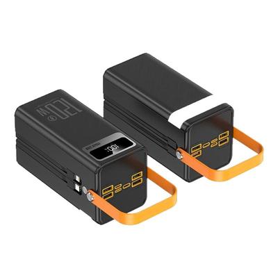 【120W超级快充】超大容量充电宝