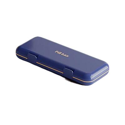 一周七天吃药提醒药盒