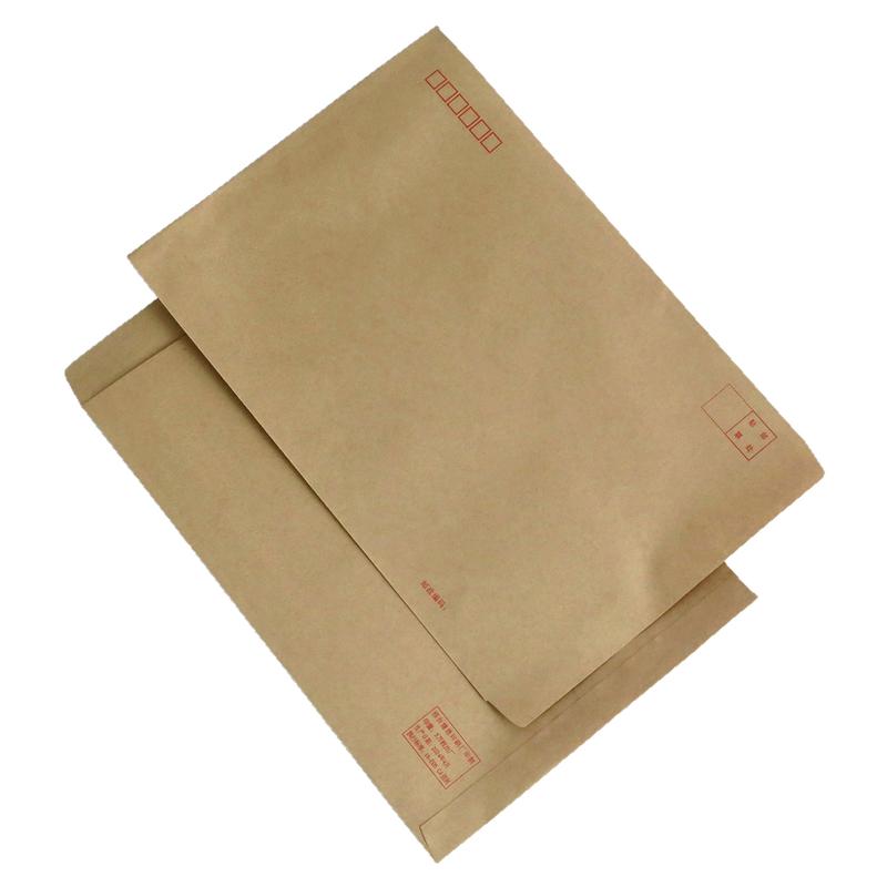 9号牛皮纸信封C4信封[北京发货]