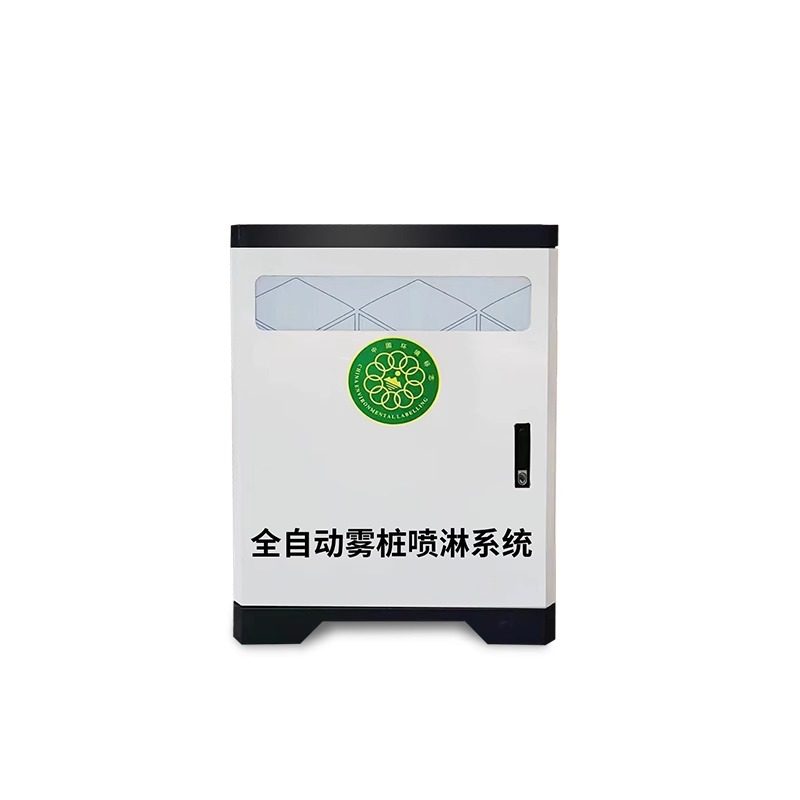 围挡喷淋系统降尘造雾厂家直销