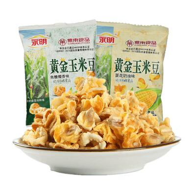 永明黄金玉米豆500g奶油味焦糖