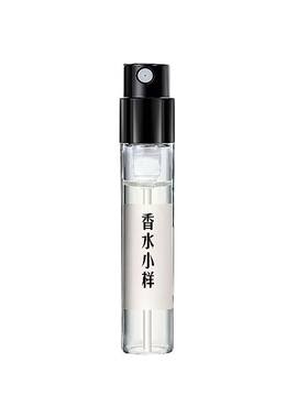 自我无界2ml5ml10ml香水小样