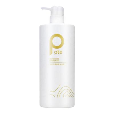 柏缇光感沐浴露男女全身滋润留香