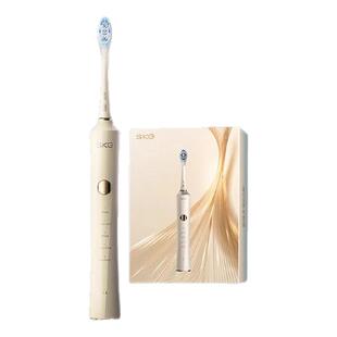 SKG电动牙刷成人软毛扫振家用自动声波ES3男女士电动牙刷开学装备