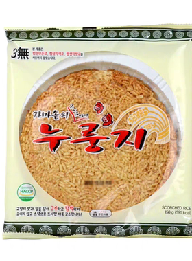 韩国锅巴汤进口传统真是好大米锅巴零食 汤用铁锅原味锅巴非油炸