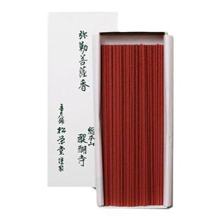 原装进口 日本线香 醍醐寺 香薰室内熏香名香礼佛香家用日式供佛