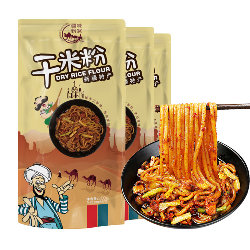 新疆炒米粉特产速食调味料爆辣100g*3袋装米线面条秘制专用酱料包