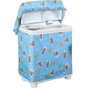 防水防晒双缸半自动洗衣机罩定做老款双桶拉链双杠加厚洗衣机套