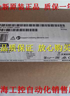 议价6ES7516-3TN00-0AB0 西门子CPU 1516-3PN/DP 6ES7 516-3TNOO-