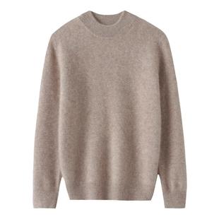 儿童羊毛衫半高领男童装秋冬加厚保暖毛衣女童宝宝纯色打底毛衫潮