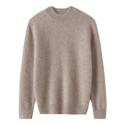 儿童羊毛衫半高领男童装秋冬加厚保暖毛衣女童宝宝纯色打底毛衫潮